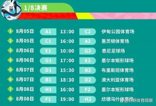 德甲积分榜：药厂联赛8连胜再超拜仁登顶 柏林联终结9连败仍倒二德甲第12轮，多特4-2门兴、弗赖堡1-1达姆施塔特、柏林联1-1奥格斯堡、不莱梅0-3勒沃库森、沃尔夫斯堡2-1莱比锡。